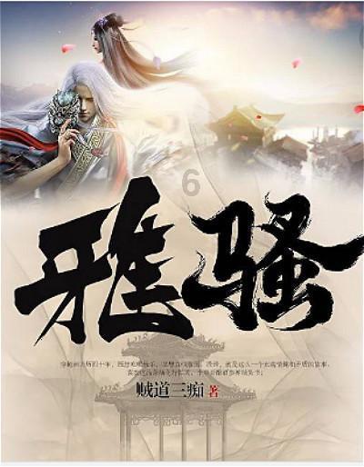 黄金矿工海底版