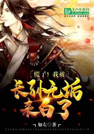 掘地挖宝